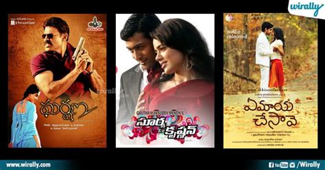 gautham menon directed movies|All 11 Gautham Menon Movies, Ranked